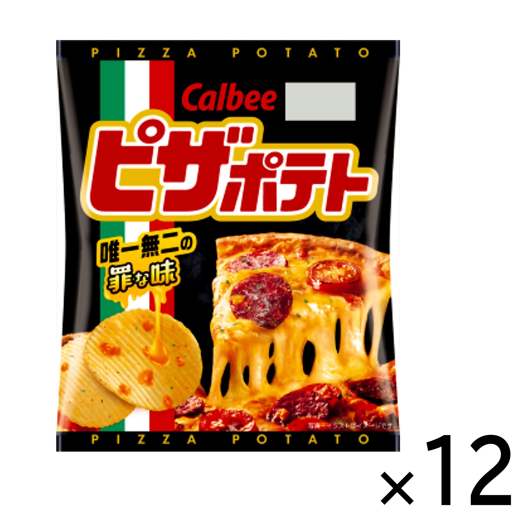 Calbee Pizza Potato (12-pack)